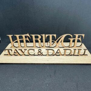 Plaque souvenir découpé en bois héritage, tayc et dadju